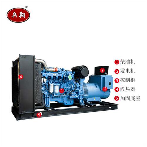 大功率玉柴国三710kw发电机组价格 YC6C1070-D31邮政备用电源