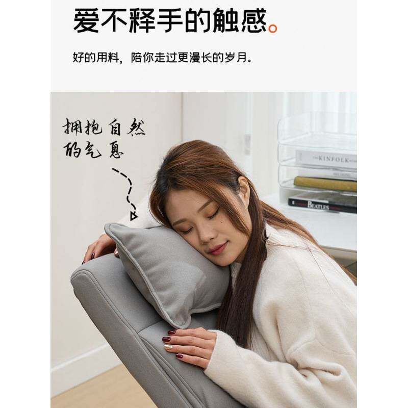 老板椅人体工学椅舒适久坐沙发椅午休午睡电脑椅可躺椅办公室椅子
