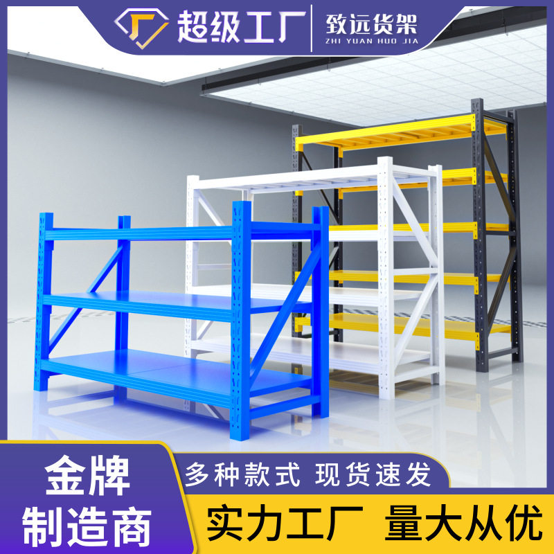 矮货架两三二层小货架置物架多层收纳架家用仓储阳台落地靠墙架子