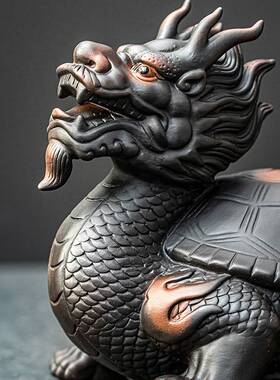 清溪紫陶龙龟进财茶宠摆件精品办公禅意茶室茶玩茶台茶桌装饰品