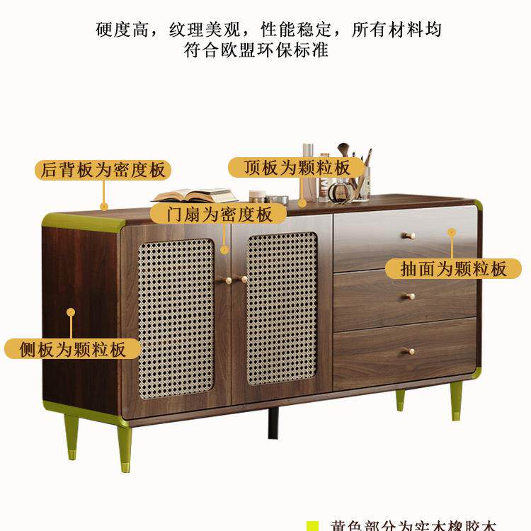 斗柜客厅复收纳柜小立柜古藤编实木柜物腿置物卧室靠墙储柜抽jing