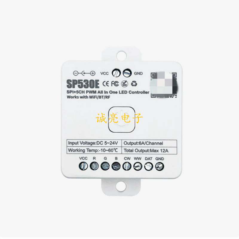 SP530E多功能的loT LED控制器双模主控芯片智能家居APP控制灯光