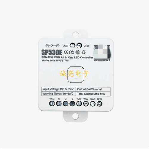 SP530E多功能的loT LED控制器双模主控芯片智能家居APP控制灯光