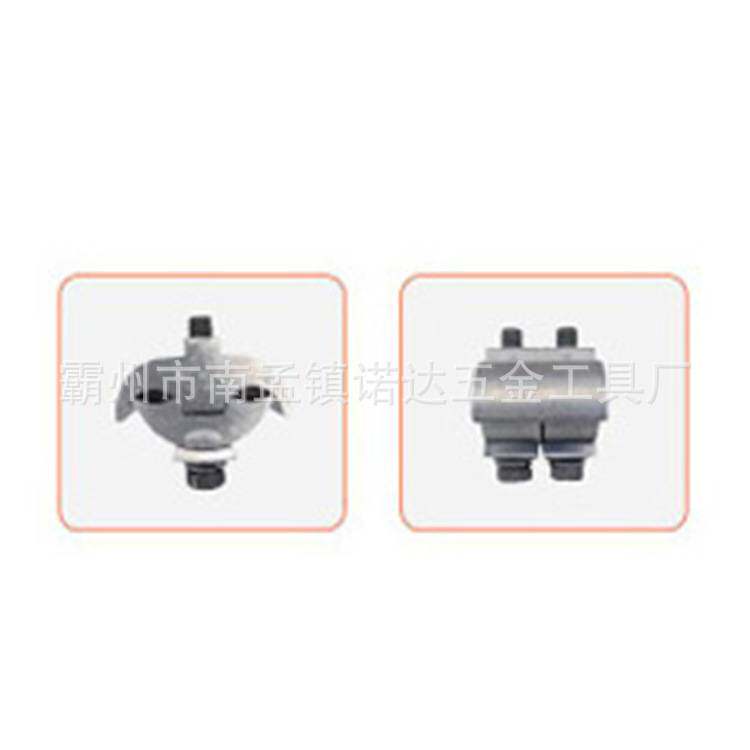 AHSE-PIWC-2智能并沟线夹安装工具异形T接线并线铜铝接头连接器