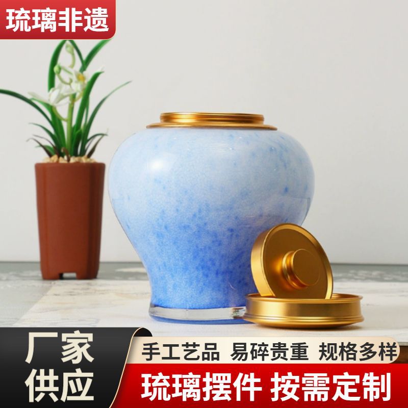 淄博手工吹制琉璃小花瓶多色带盖新中式玄关茶室酒店桌面装饰摆件