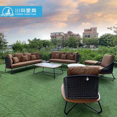 小舟户外绳编沙发室外花园别墅防水防晒休闲实木沙发茶几组合家具