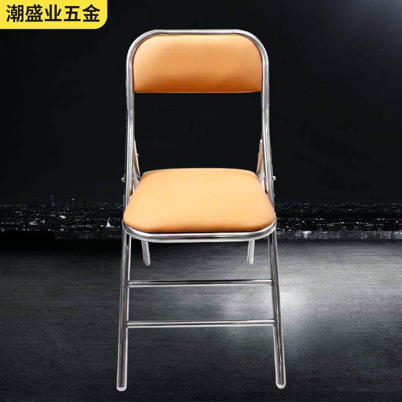 不锈钢简易折叠椅黑色皮革成人休闲椅家用便携靠背电脑椅厂家直销,商业/办公家具,办公电脑椅/职员椅,淘宝优惠券,粉丝福利购,淘宝优惠卷