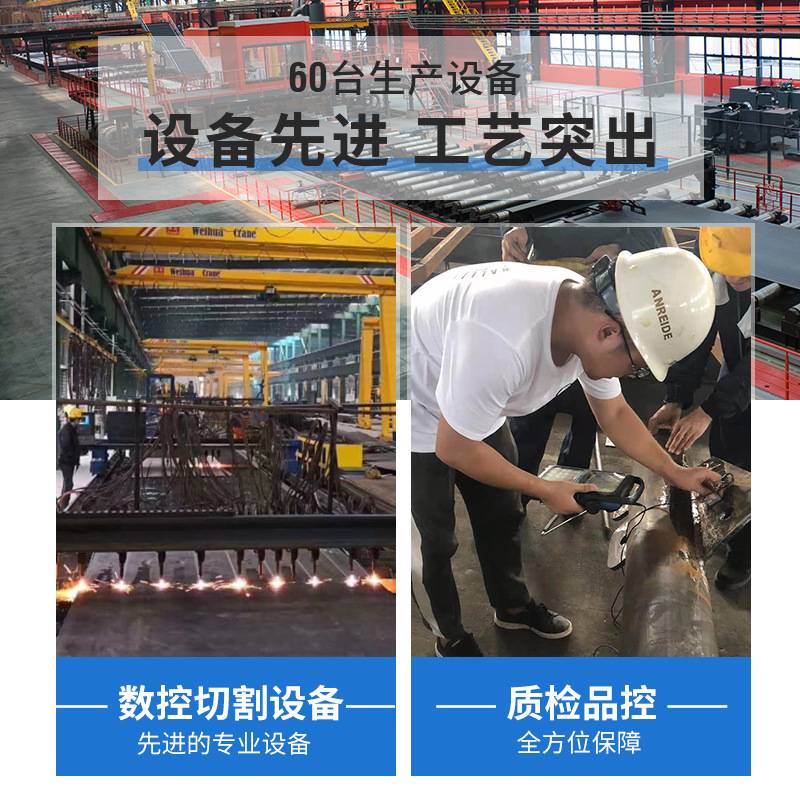旧厂房改造钢结构光伏屋顶棚钢结构工厂承接钢结构厂房工程抗压强