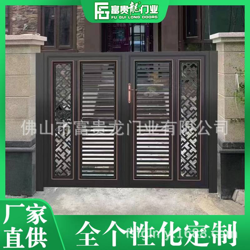 农村庭院大门铝艺双开门 电动开启对开门自动开关门 别墅车库门