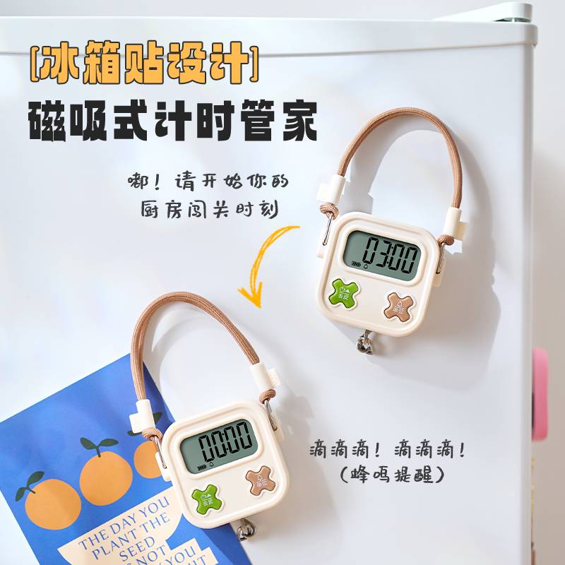 香山手提秤家用复古电子秤迷你快递秤高精度买菜防欺诈便携秤充电