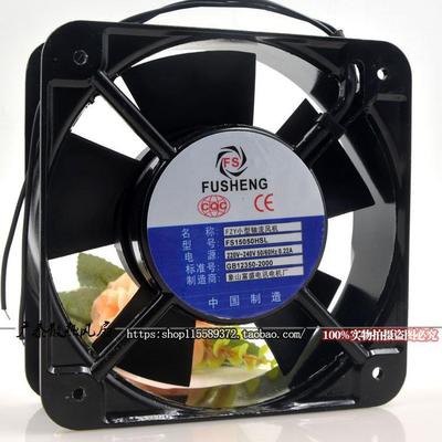 富盛FSFS15050HS/BL1505015CM220V0.22A轴流风机散热风扇