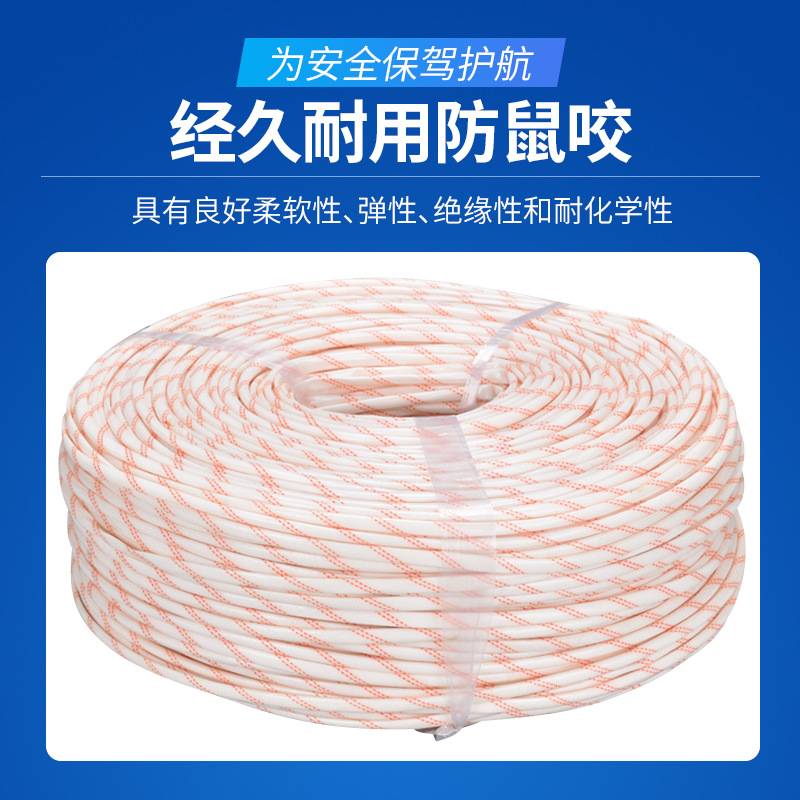 厂家直供加厚2.5KV黄腊管玻璃纤维套管电工绝缘套管连长