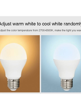 MILIGHT FUT014 6W E27 RGBCCT LED 球泡灯