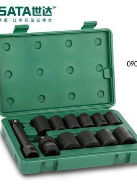 Sata/世达12件12.5MM系列英制风动套筒组套09008/09009套装气动