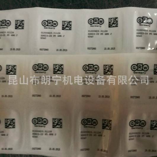 SS6800/002-2ZP6 GPR J G343 D6002/608982轴承德国GRW中国经销商