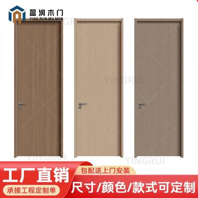 原木碳门实木房门新隔音古复777合别简轻卧室套装门复晶房间墅实