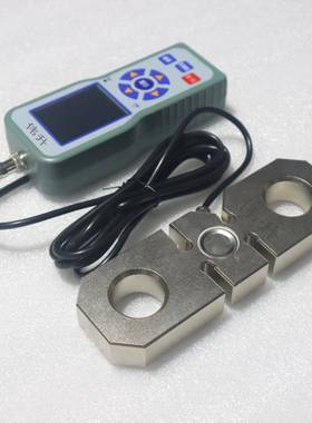 20吨板环式数显拉力计厂家连线式电子测力计200KN手持仪表