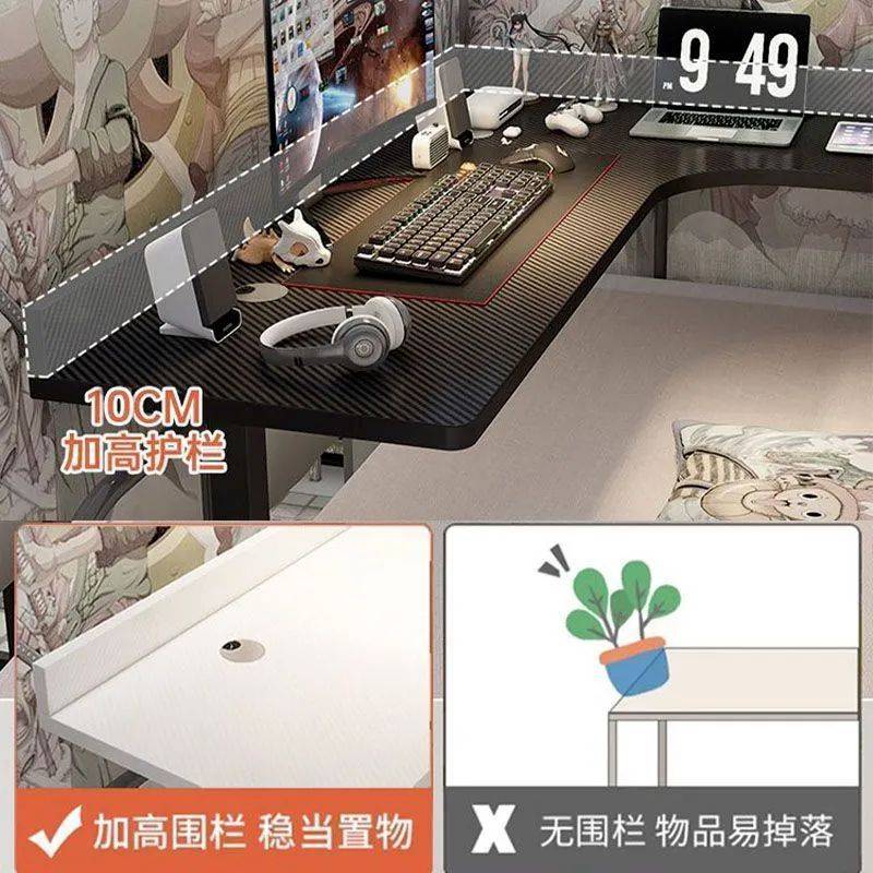 床上转角电脑桌台式办公桌懒人简约可家用宿舍拐角书桌电竞桌包邮