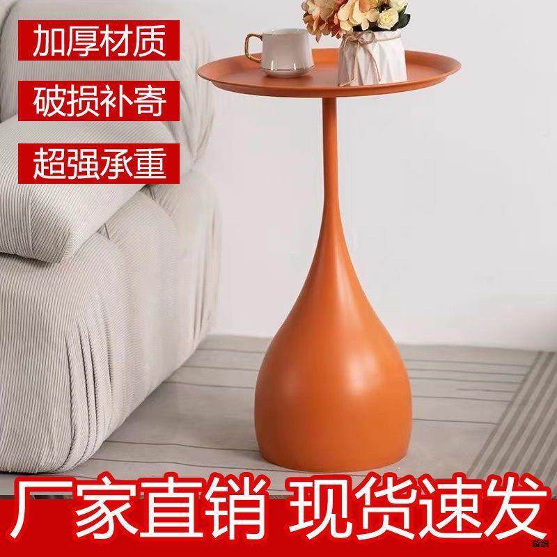 沙发边几小圆桌茶几轻奢迷你极简床头小圆几可移动艺术设计师角几,基础建材,脚轮/万向轮,淘宝优惠券,粉丝福利购,淘宝优惠卷