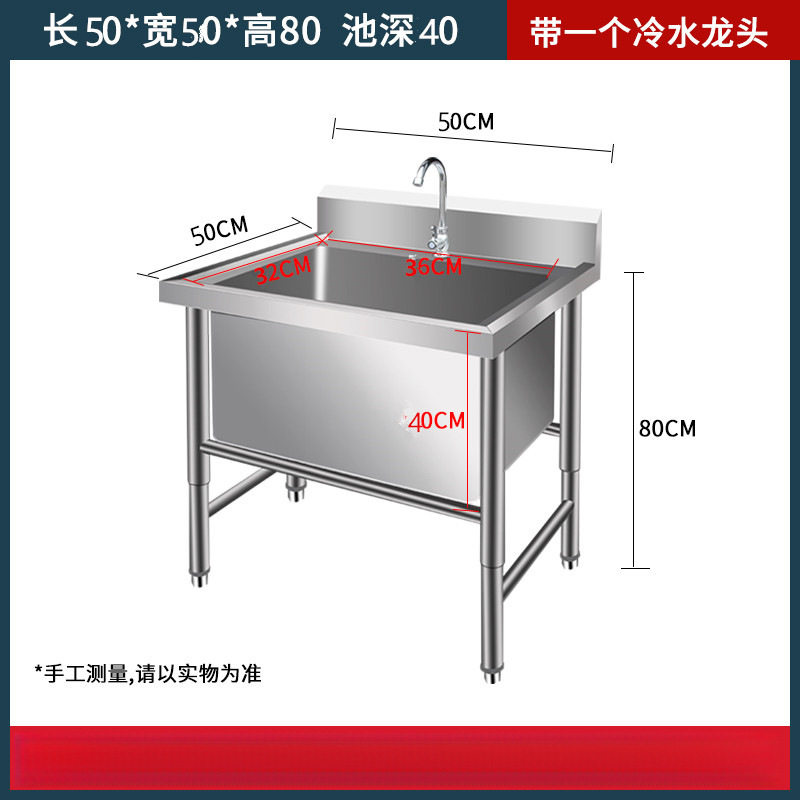 商用不锈钢解冻池水槽大号单槽加厚洗手洗碗消毒洗菜清洗厨房水池