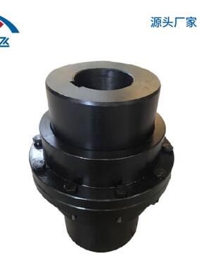 GIlIC鼓L型形齿式联轴器5#钢齿式连轴器973giic鼓形齿4大扭矩联轴