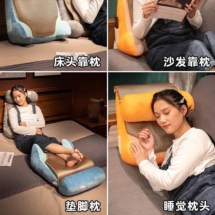 床头软包大靠背靠垫沙发榻榻米看书床上抱枕三角腰靠枕可拆洗西辰