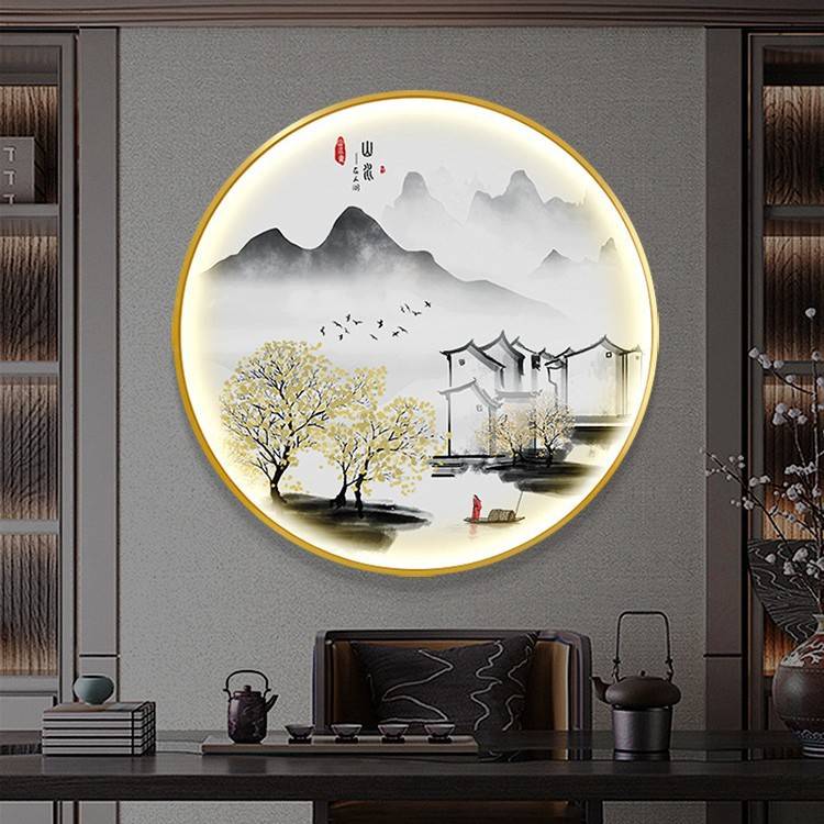 新中式圆形禅意山水装饰画入户玄关led灯画客厅茶室发光晶瓷壁画图片