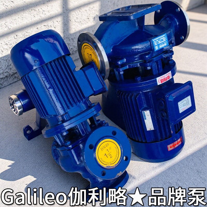 太阳能热水加压泵自来水压力泵小型微水泵5v