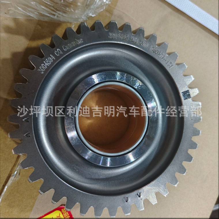 厂家直销 3004594 3004683凸轮轴中间齿轮K38K50发动机配件