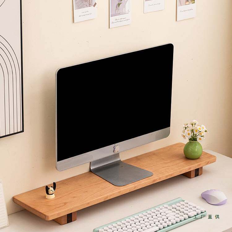 黑胡桃木支架台式电脑桌面显示器架实木置物架显示屏底座垫高