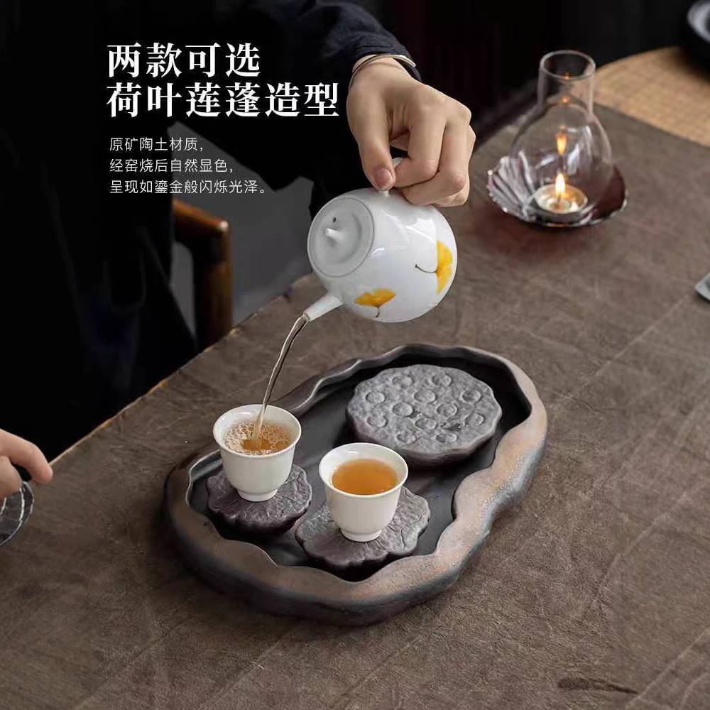 粗陶干泡台茶盘禅意储水小型两人用简易茶海陶瓷日式茶台家用壶承