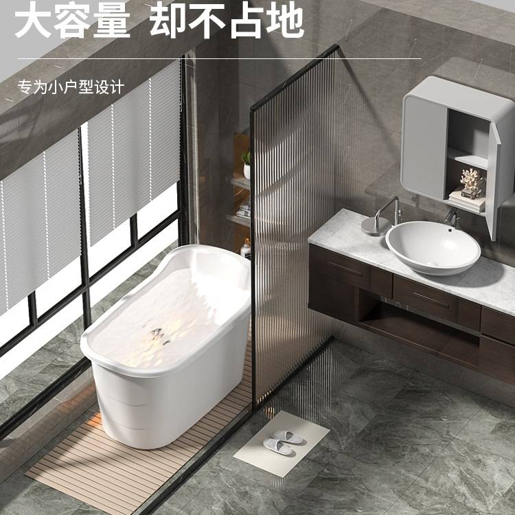 成人浴桶大人泡澡桶沐浴桶加厚全身可坐大号家用带盖浴缸塑料浴盆