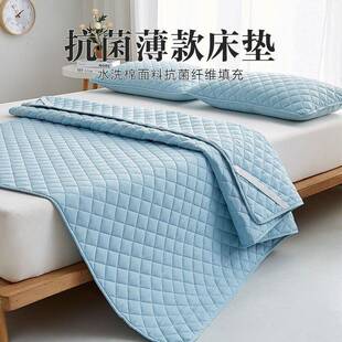 四季通用床褥垫薄款软垫可机洗床褥子保护垫单双人家用床笠跨境厂