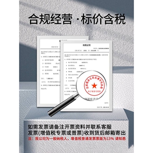 PVC线槽明装塑料工业阻燃线槽配电柜控制箱走线卡线行线槽灰色U型
