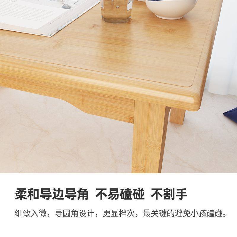 家用炕桌榻榻米小桌子床上吃饭桌矮桌飘窗学习桌简约喝茶桌正方形