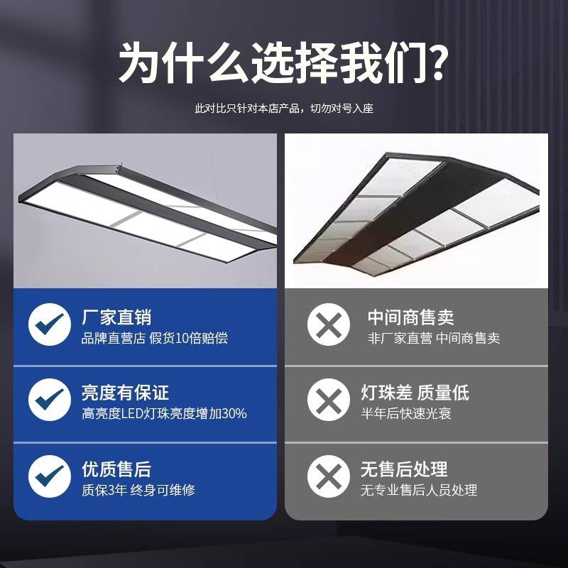 无影灯健身房led桌球专用吊灯防眩目大功率无频闪铝材耐用台球灯