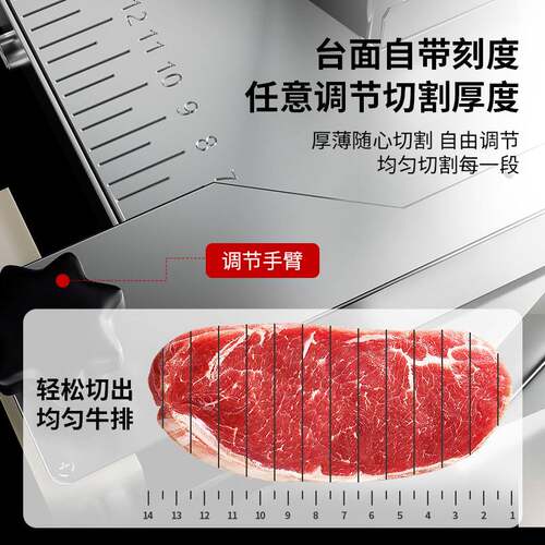 东贝锯骨机切骨机商用台式剁骨锯肉机切割鱼猪蹄牛排骨冻肉机电动