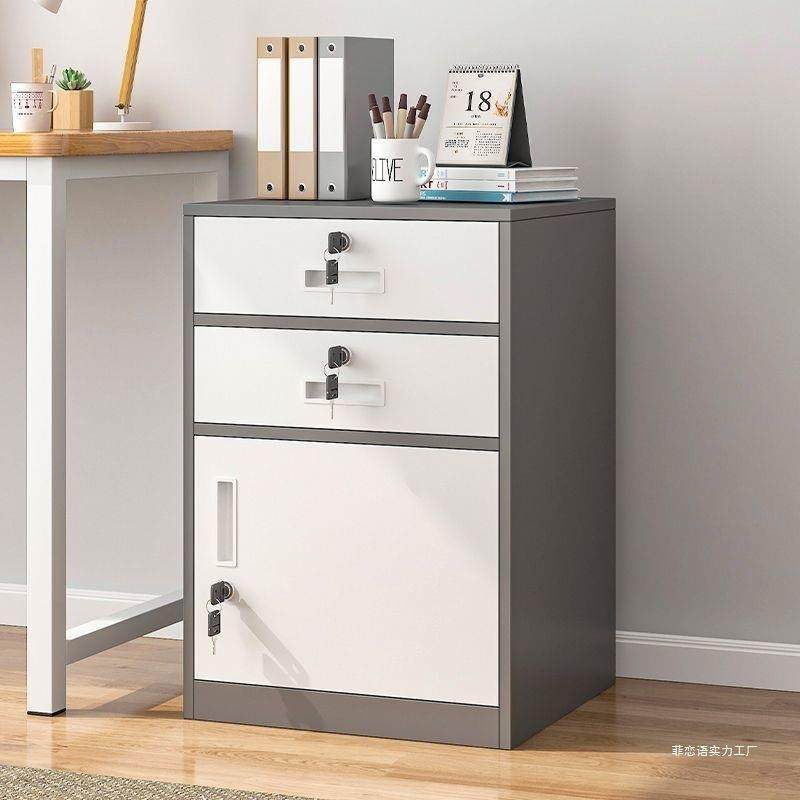 钢制矮柜办公室文件柜带抽屉储物柜桌下文件柜多功能带锁文件柜厂,商业/办公家具,办公储物柜,淘宝优惠券,粉丝福利购,淘宝优惠卷