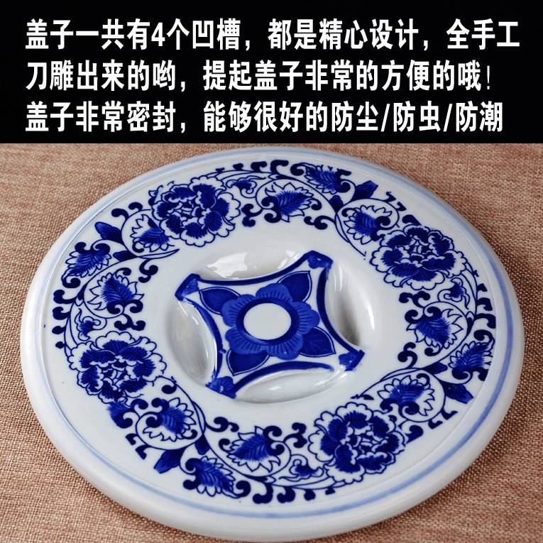 kt20斤30斤装陶瓷米缸大米桶家用50斤带盖密封储物罐腌菜缸油缸水