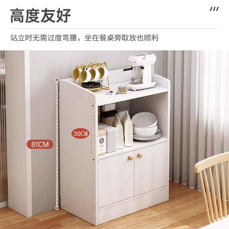 餐边柜碗柜家用小型厨房橱柜茶水柜酒柜置物柜柜子储物柜客厅靠墙