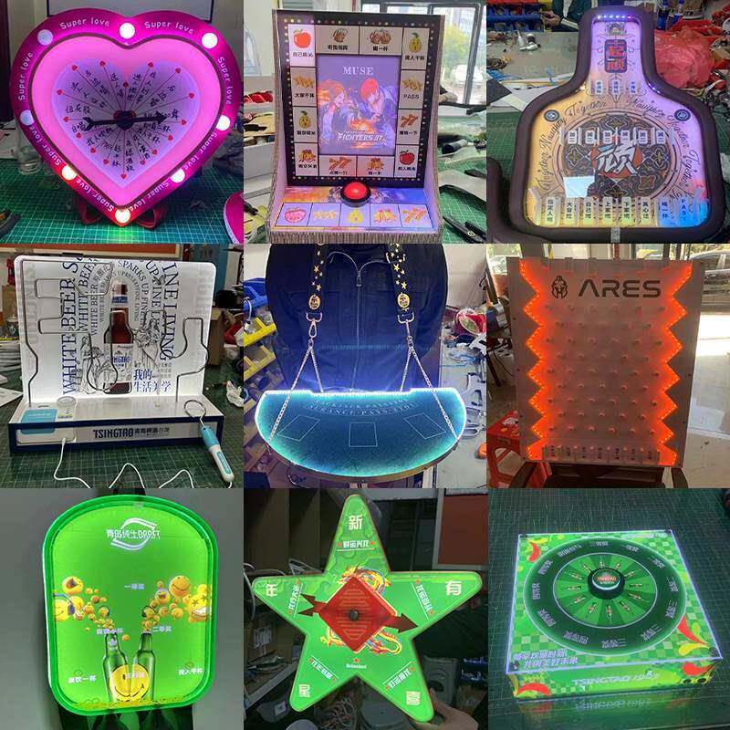 KTV酒吧喝酒助兴娱乐道具摇奖机新款店庆发光幸运转盘gogo巡场