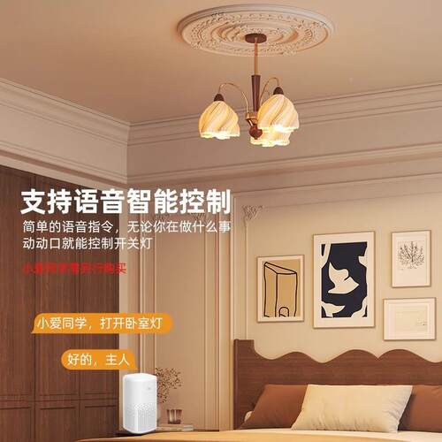 186裙室灯摆法式复古桃木卧吊灯客胡厅灯大厅主灯护眼中古餐厅全
