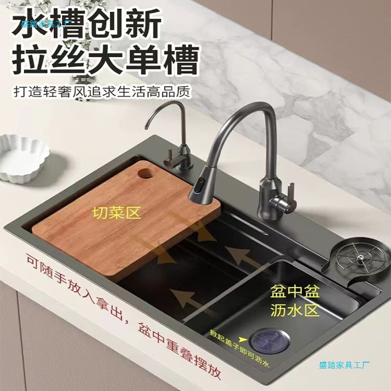 不锈钢厨房沥水架水槽边置物架洗碗池水槽过滤网下水管单槽其他品