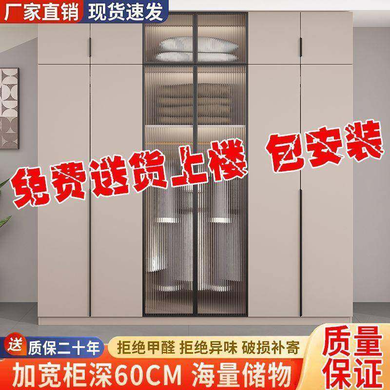 实木衣柜卧室家用轻奢原木经济型全实木小户型出租房用收纳大衣橱,影音电器,DIY配件,淘宝优惠券,粉丝福利购,淘宝优惠卷