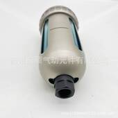 SMC自动排水器AD402