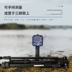 便携流速监测仪手持式雷达流速仪vr测速仪水流水文手持电波流速仪