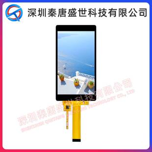 5寸TFT液晶屏720*1280高清IPS接口MIPI插接竖屏带触摸屏ILI9881C