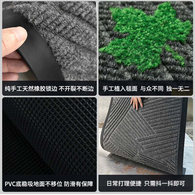商用酒店商场logo防滑地垫轮胎纹室户外刮沙除尘高弹性压花地垫