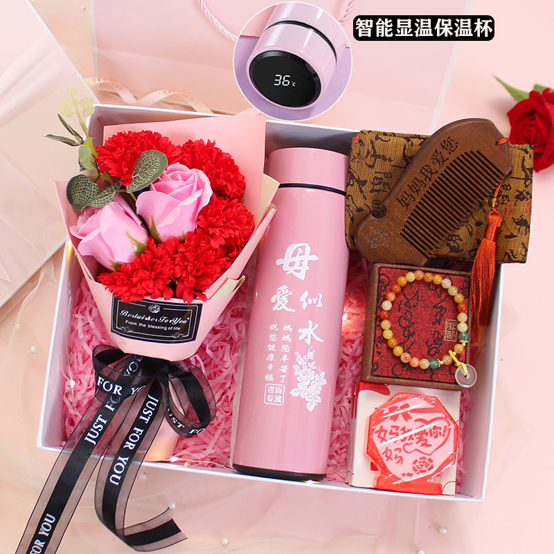 母亲节礼物实用送妈妈q生日礼物送老妈母亲婆婆长辈惊喜创意高级