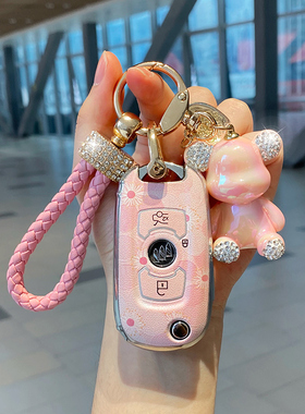 别克威朗bpro钥匙套女2023款GS凯越GL6昂扬23款威朗昂科拉plus车